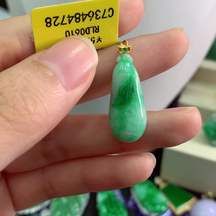 吊坠(不含链)18K金镶嵌翡翠