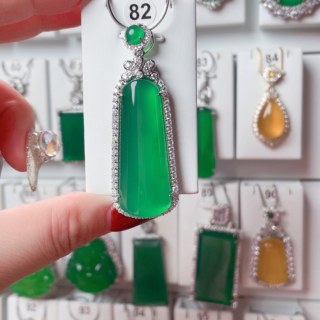 玛瑙/玉髓吊坠(赠链)未镶嵌