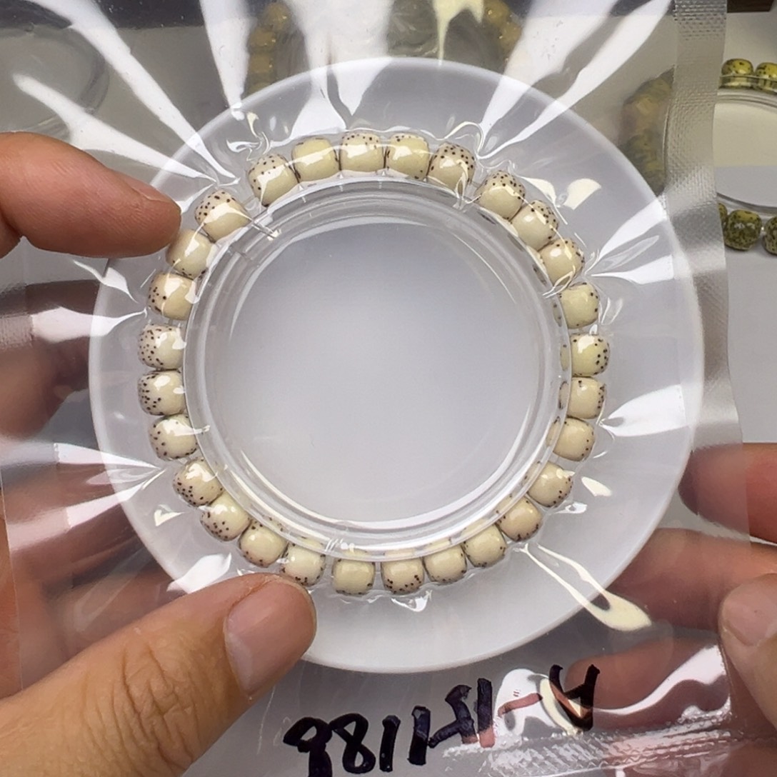 星月菩提吊坠星月菩提手串8×7河豚