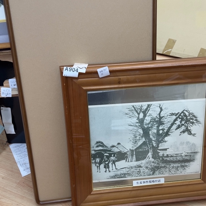 狮***子版画中古商品904哈哈哈