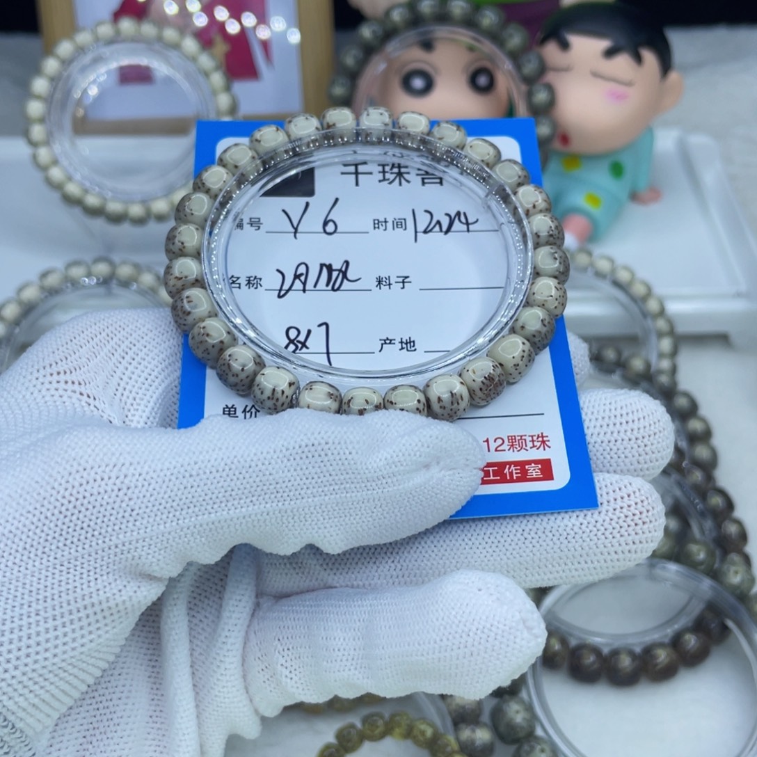 手串星月菩提Y6河豚00