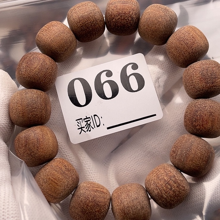 圣***齐贡木手串/手链巴贡粗抛1.5