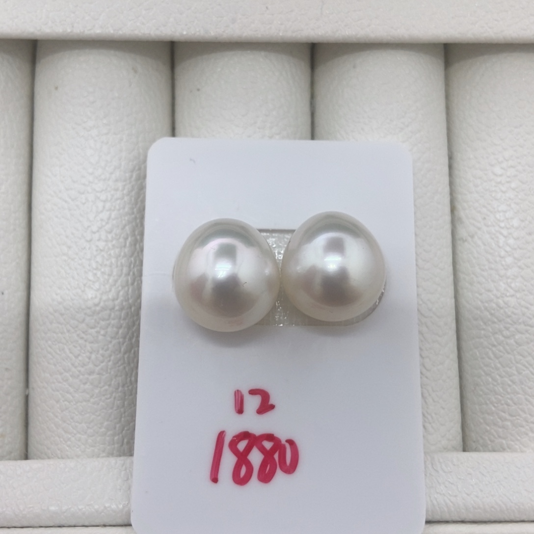 定制海水珍珠未镶嵌裸珠澳白水滴对珠12-13