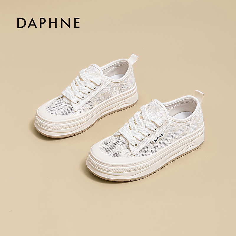 达芙妮厚底增高小白鞋女2025夏季新款透气网面软底时尚休闲女鞋