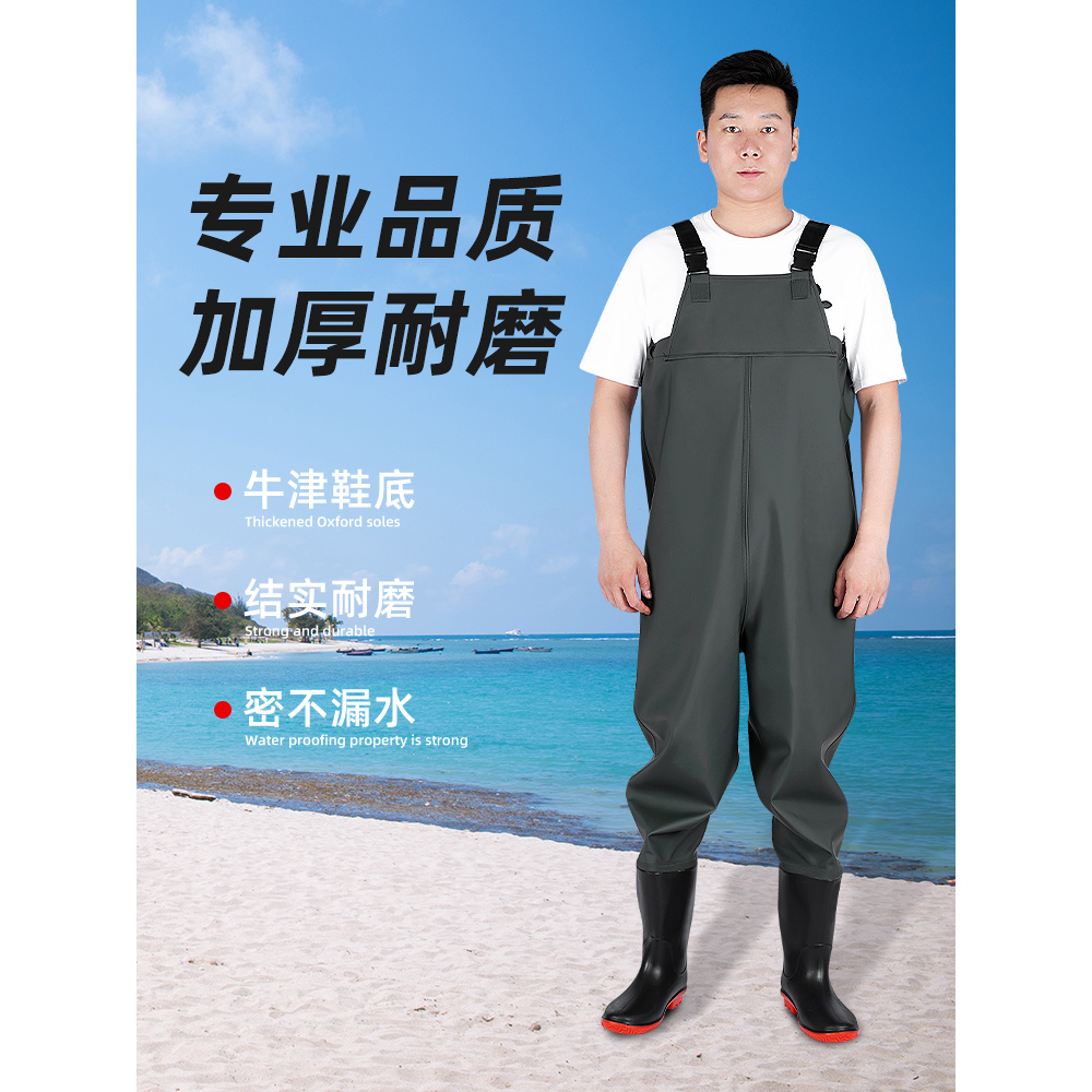 连体雨衣一体式连脚全封闭半身加厚下水裤防水衣服雨鞋皮叉超轻水