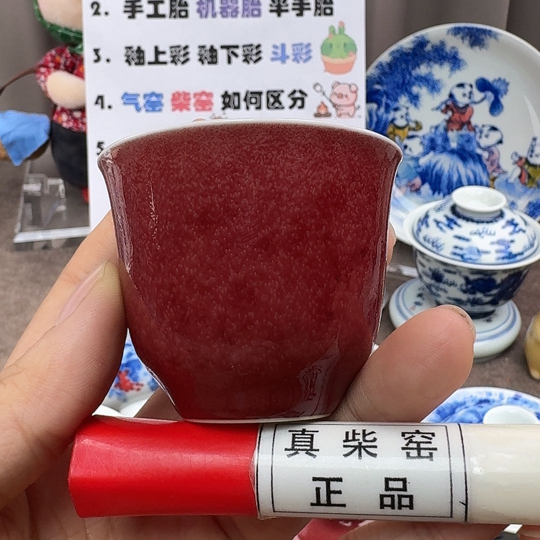 陶瓷艺术设计中心