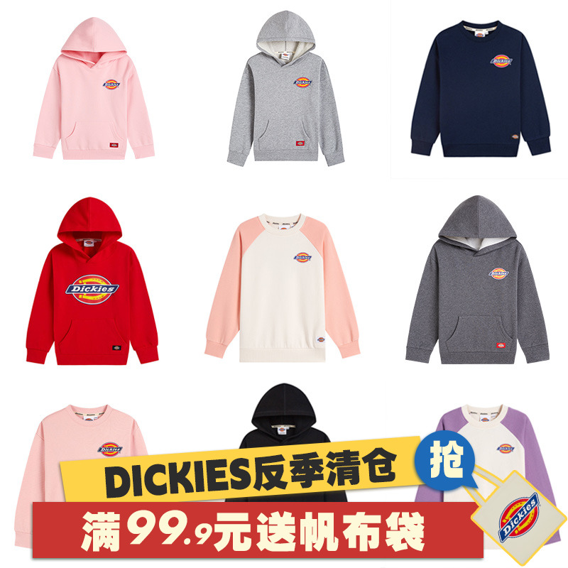 【夏季清货合集】Dickies儿童童装男女童宽松美式圆领休闲舒适卫衣