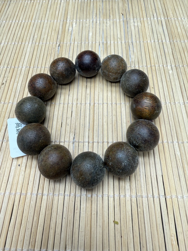 209雅香斋精品手串