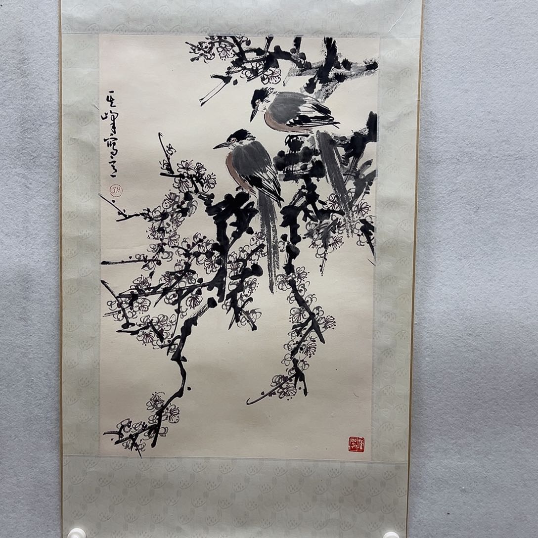 书画进万家精品书画