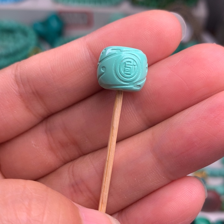 新店开播福利多多