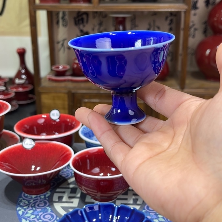 景德镇陶瓷浅行窑高足杯