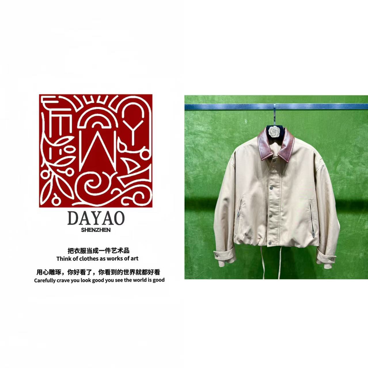 「DAYAO」25s秋冬新款翻领拼接长袖纽扣百搭气质风衣外套WYA251045