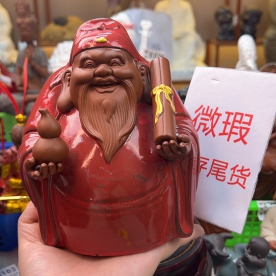 紫砂茶宠微瑕产品