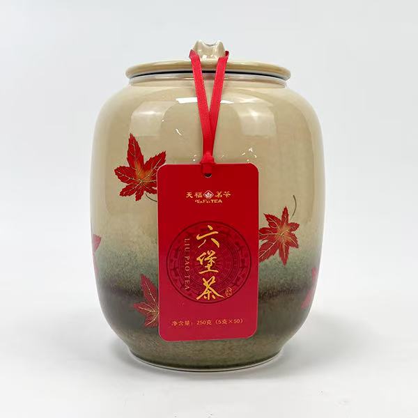 天福茗茶广西六堡茶梧州黑茶（买一发二）