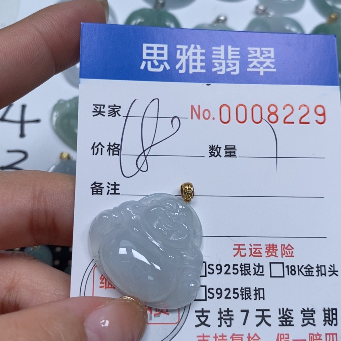 翡翠颈饰未镶嵌天然缅甸翡翠