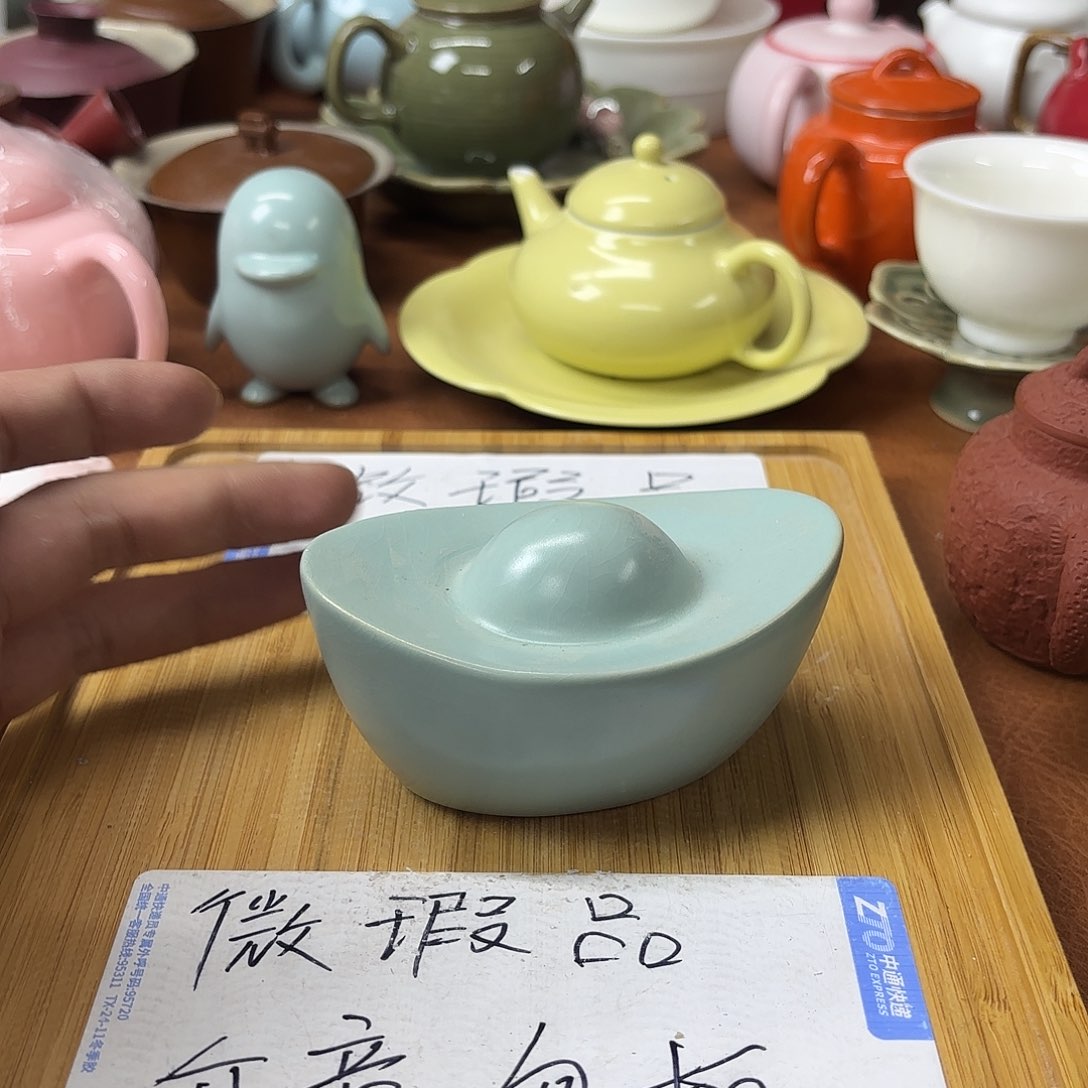 微瑕介意的不要下单