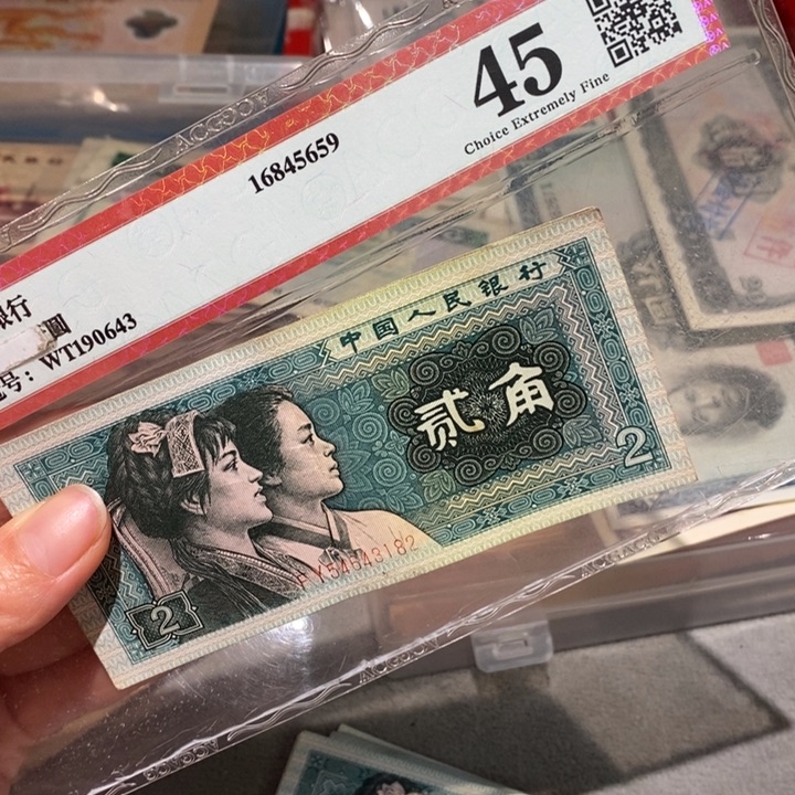 闪购链接888888888888100