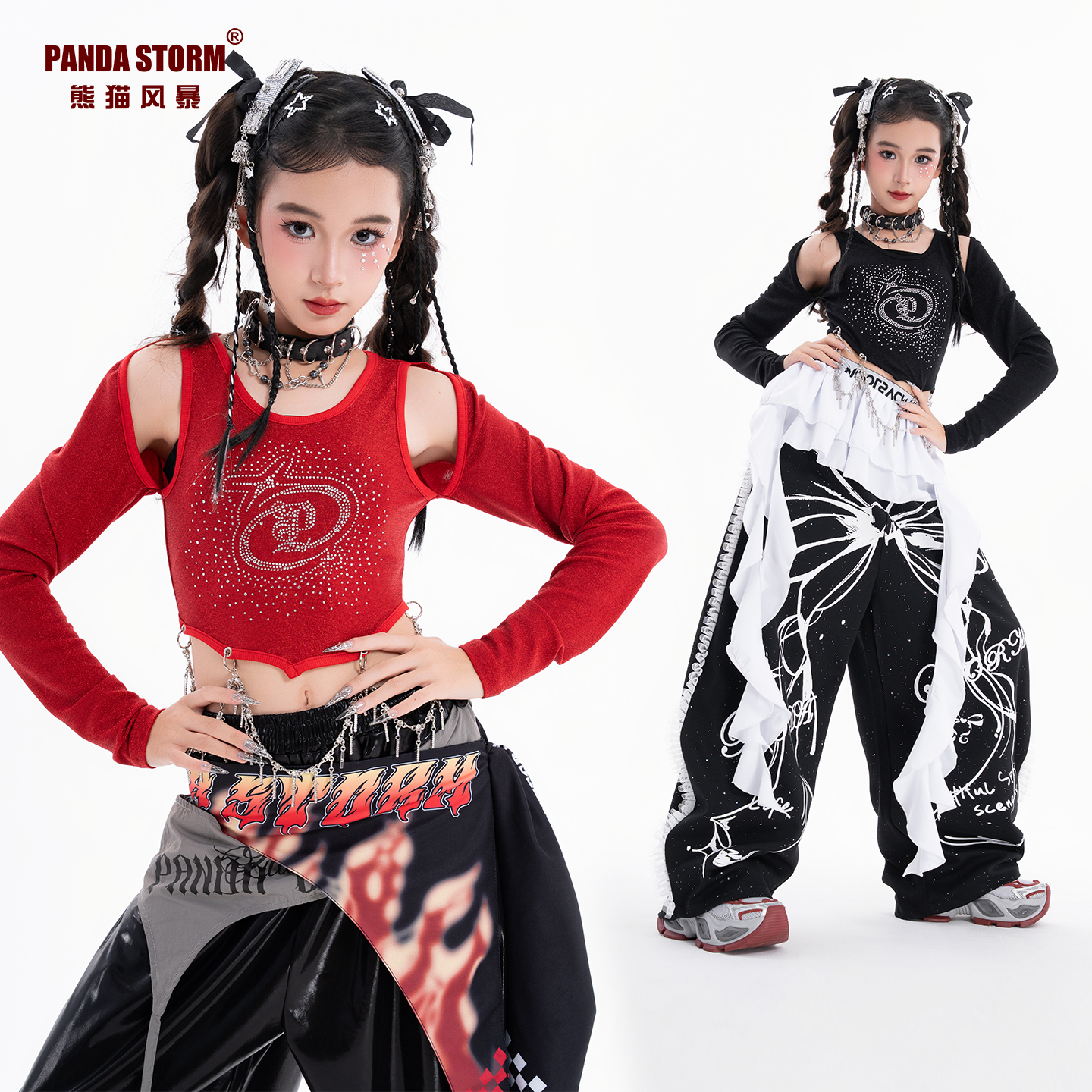 熊猫风暴女童爵士舞个性甜酷长袖T恤长裤套装儿童街舞走秀演出服