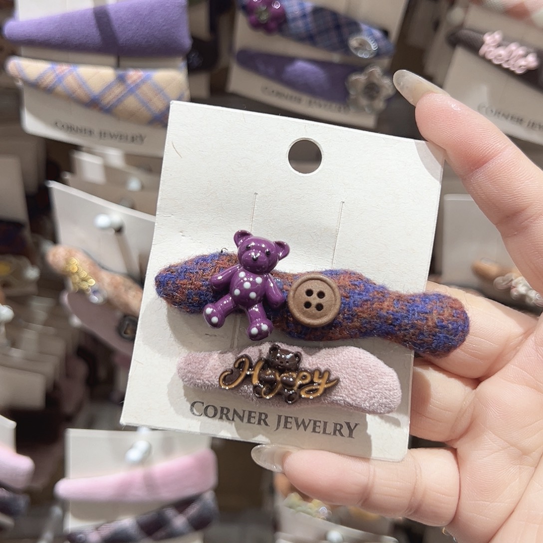 非金属紫色小熊鸭夹一对