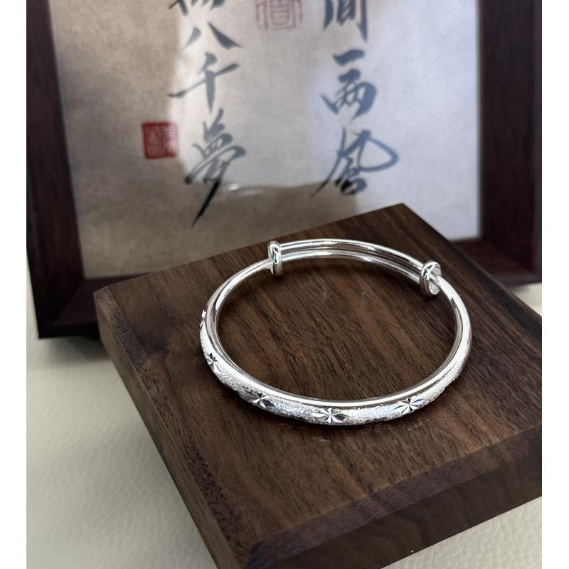 足银手镯  足银999.9 满天星女年轻款足银实心推拉镯子送女友闺蜜