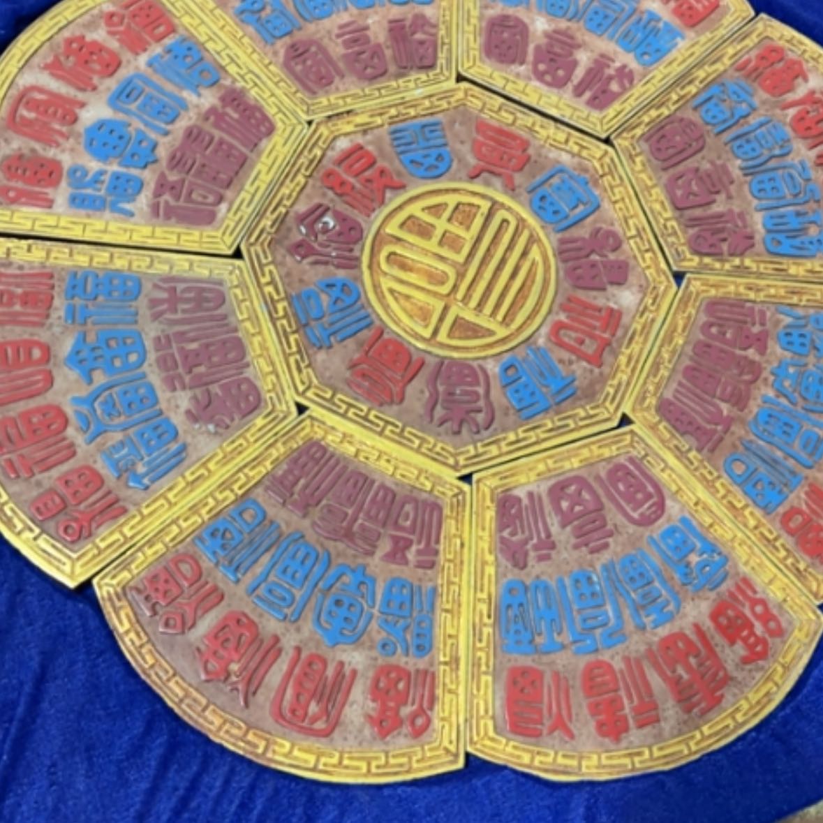 【闪购商品】紫金钵盂菩提把件