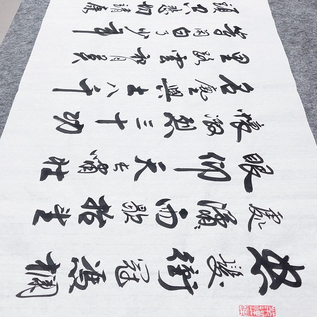 书法宣纸满江红中书协李保军老师手写