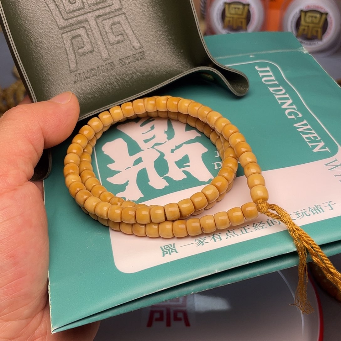 龙眼菩提手串7直切带标