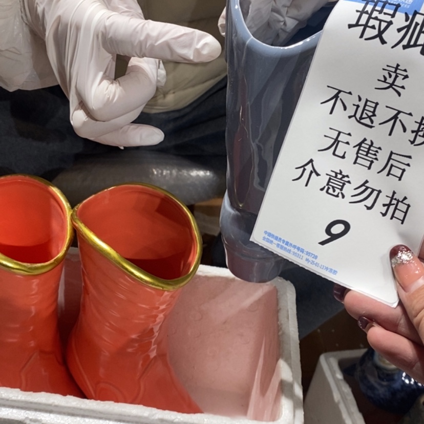 【闪购商品】摆件用****5陶瓷摆件瑕疵特卖