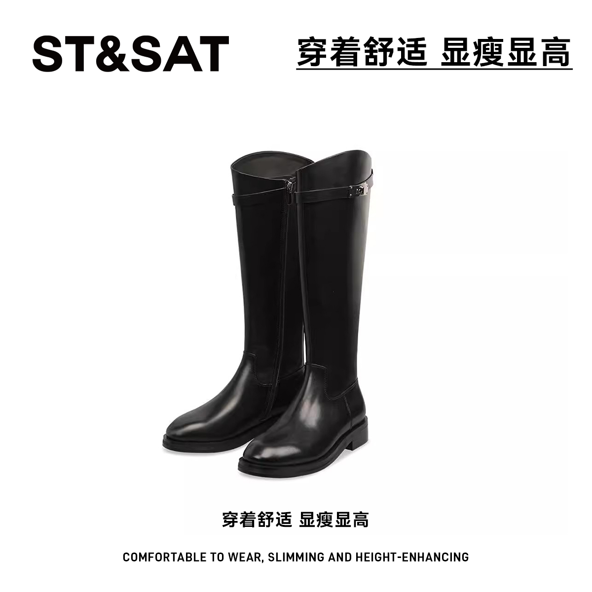 星期六新款过膝胎牛皮高筒时装靴真皮30100%全牛皮长筒鞋长靴7B3P