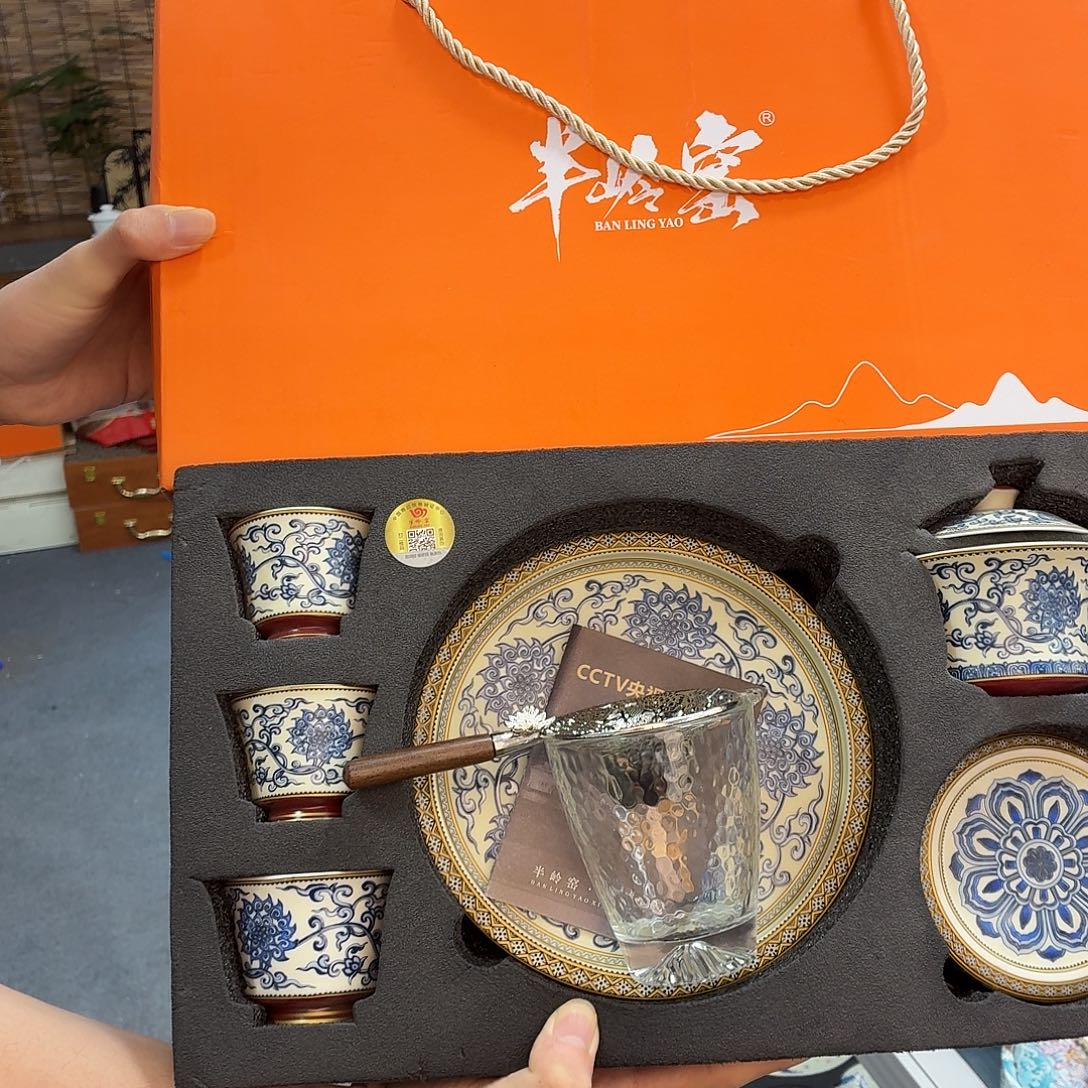 吃吃吃吃吃吃茶具