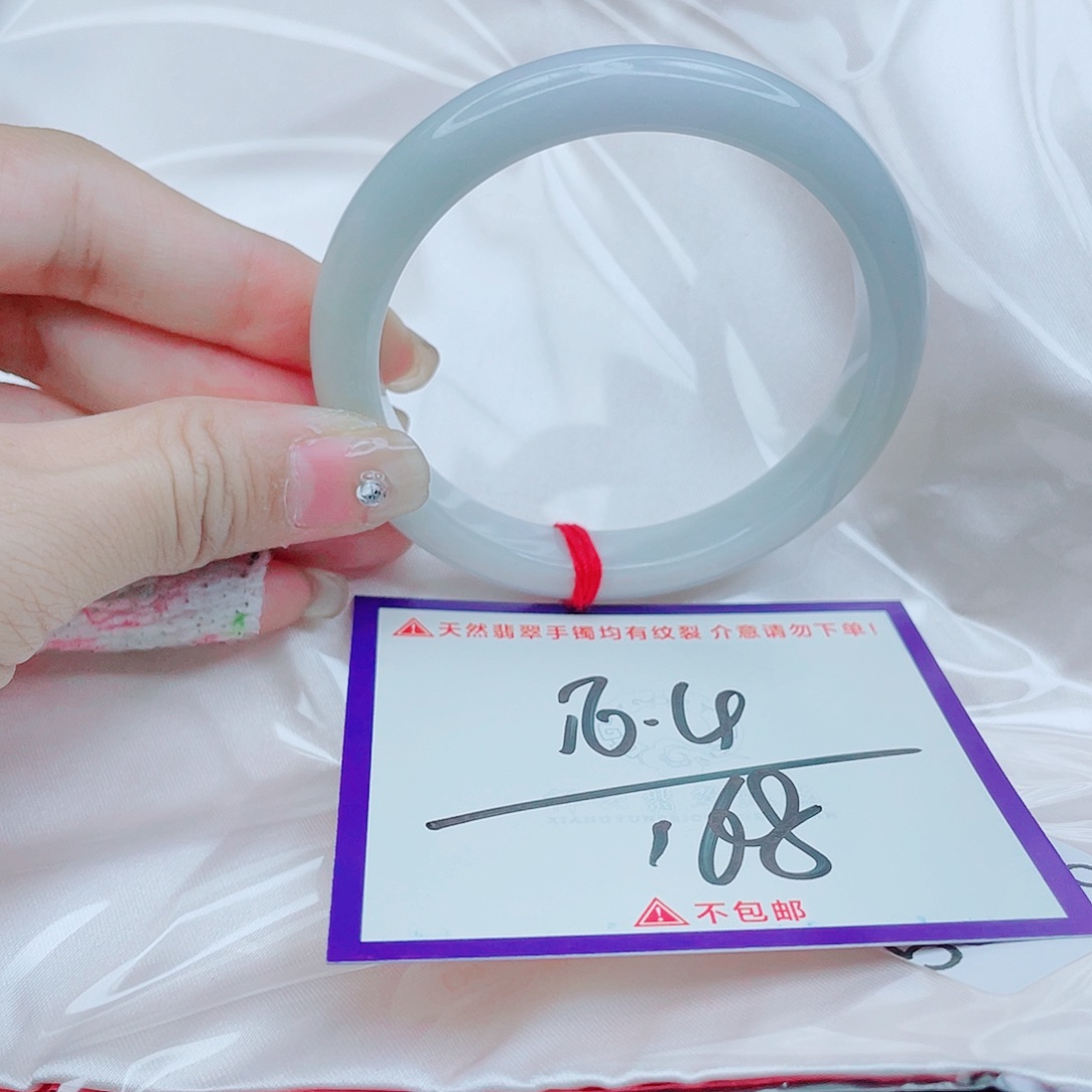 翡翠未镶嵌手镯翡翠