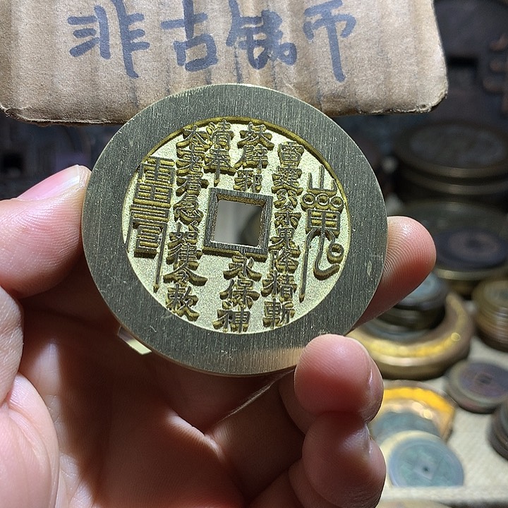 铜现代工艺品老铜翻砂