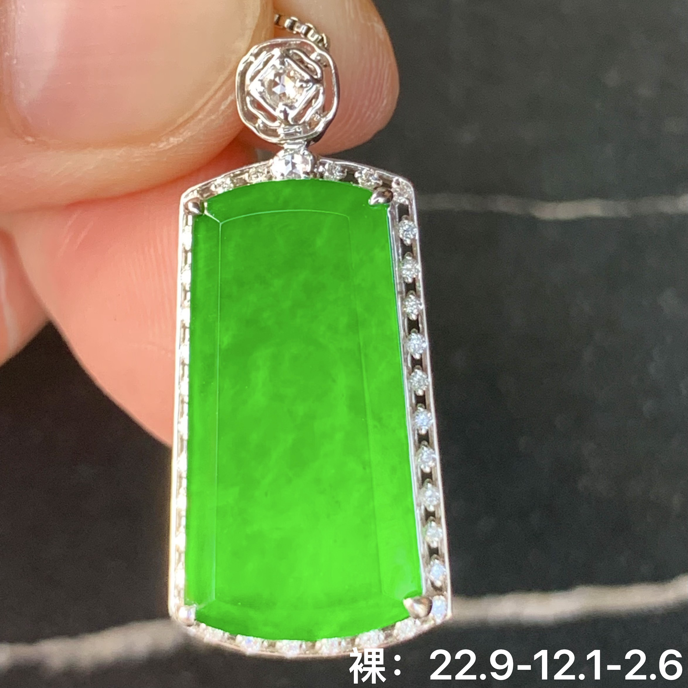 帝王绿炸光翡翠无事牌挂件饰品女款礼物