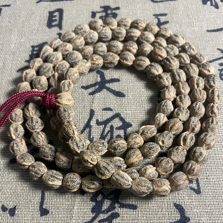 【微磨原装龙脊莲花脏款】