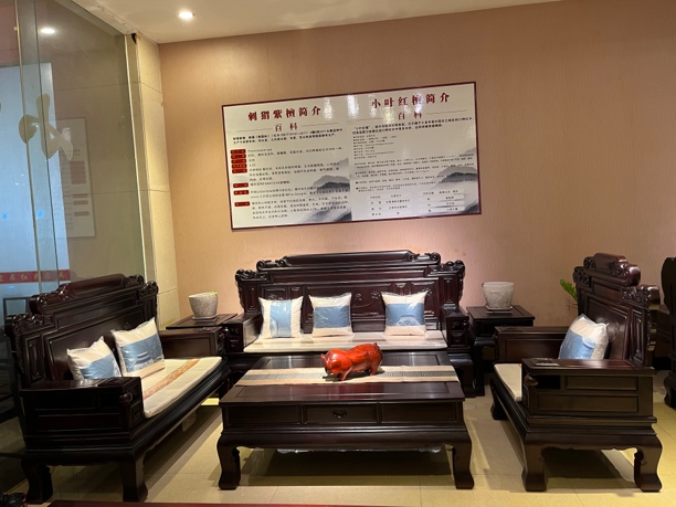 荣祥居推荐—财源滚滚沙发六件套