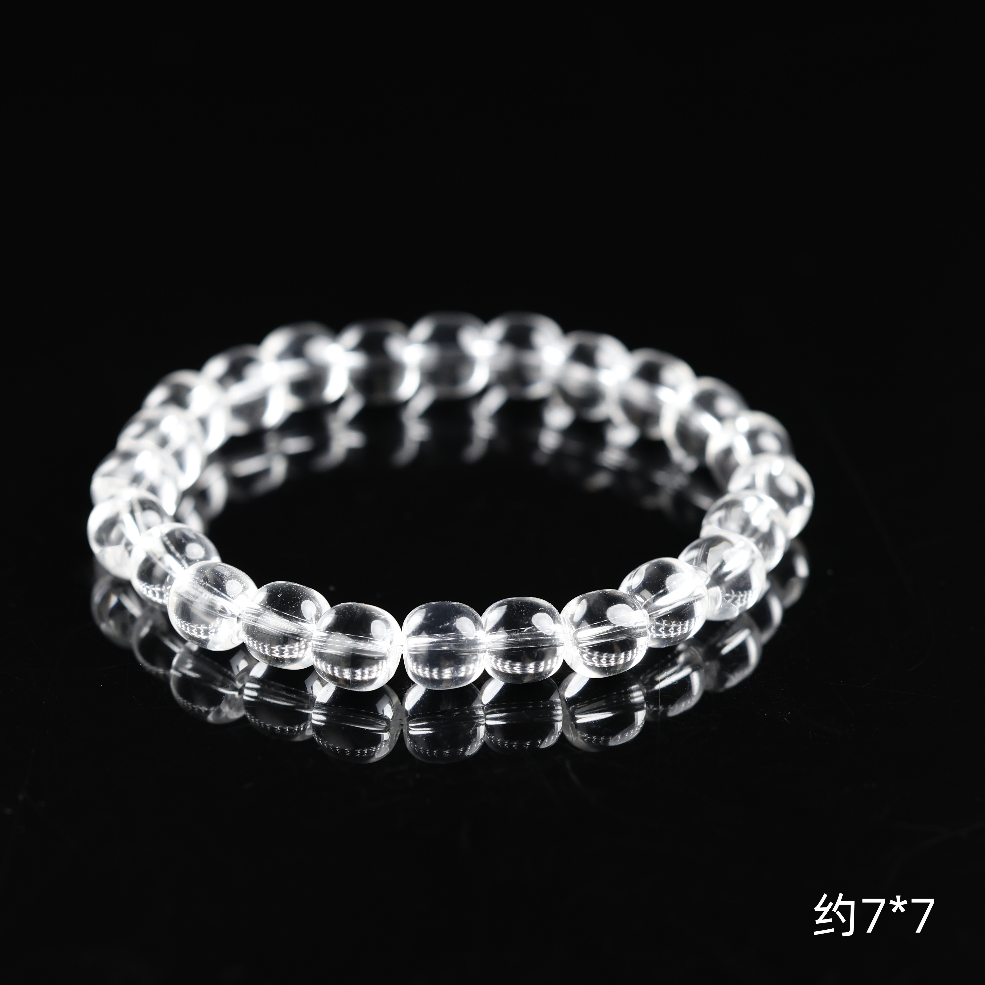 "见观"严选精品高段位白水晶直切手串