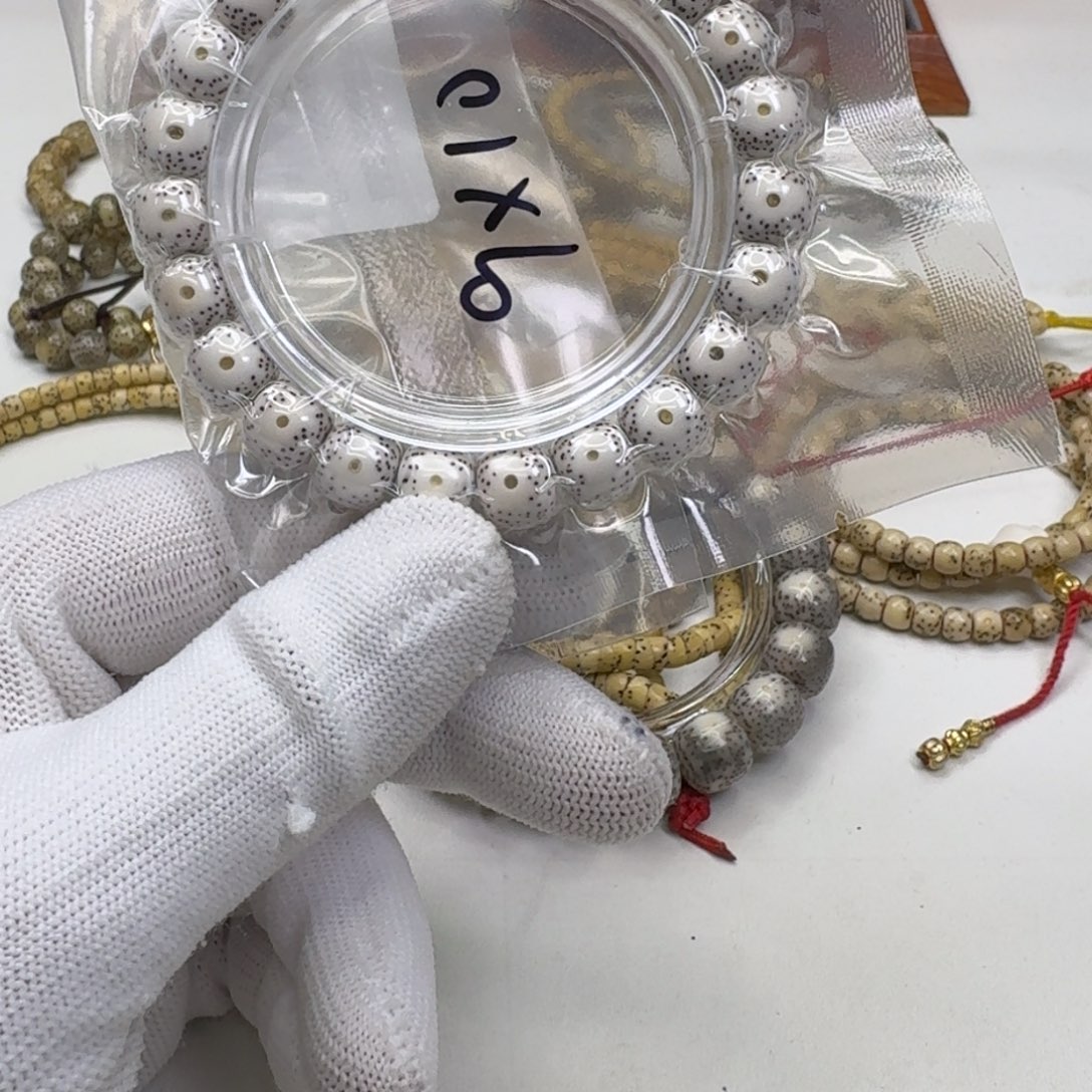 星月菩提手串11梵天白星月大眼睛针尖星10桶单圈