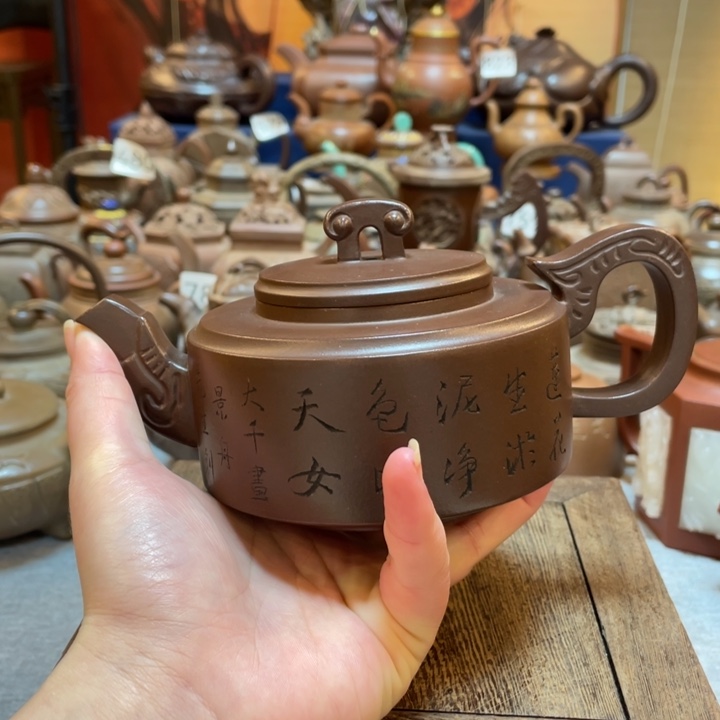 茶壶紫砂紫砂茶具紫砂