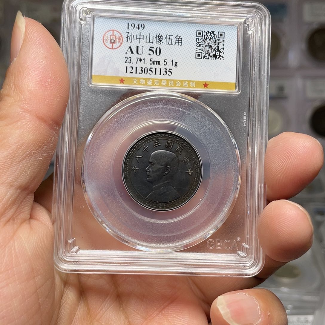 银如图所说的一个