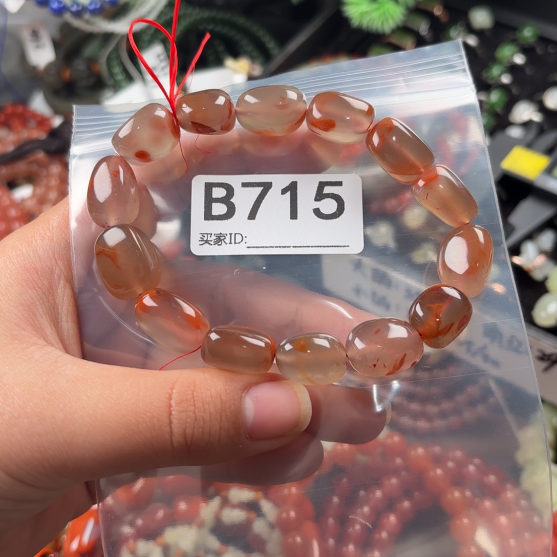 南红玛瑙未镶嵌珠宝奇石