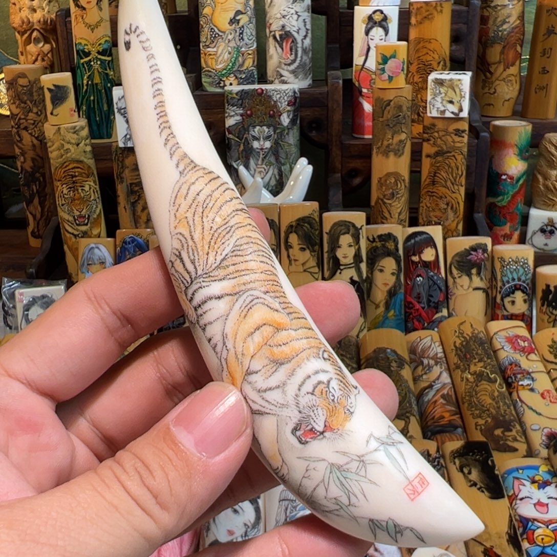 折***腾手工针刺孤品卧虎藏龙