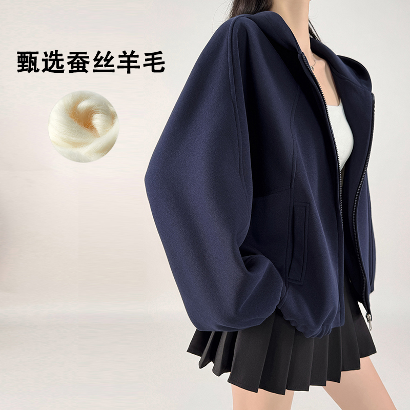 美式复古灰色藏青色高级感连帽拉链卫衣女2025新款宽松百搭外套