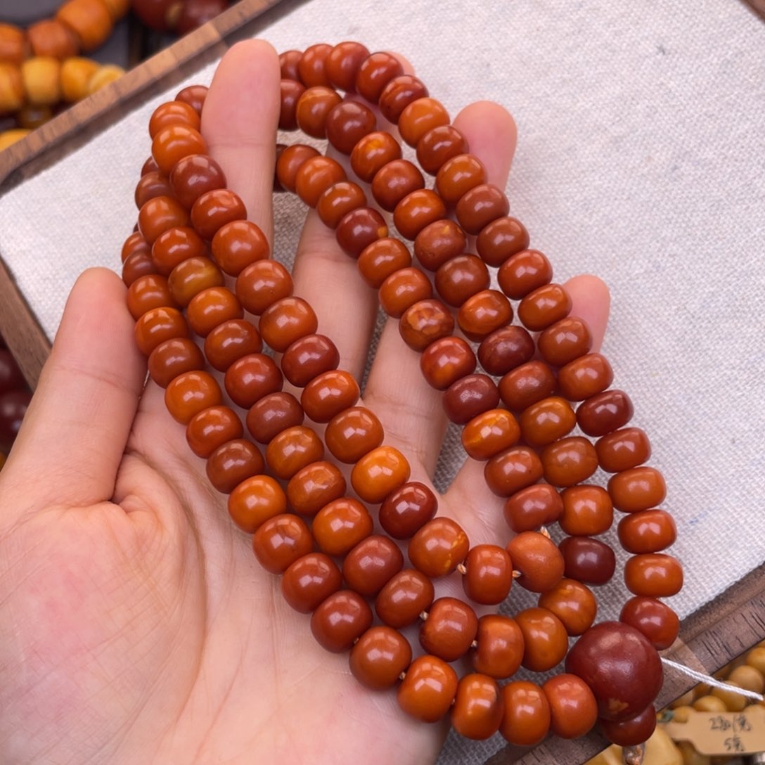 蜜蜡未镶嵌裸石蜜蜡X