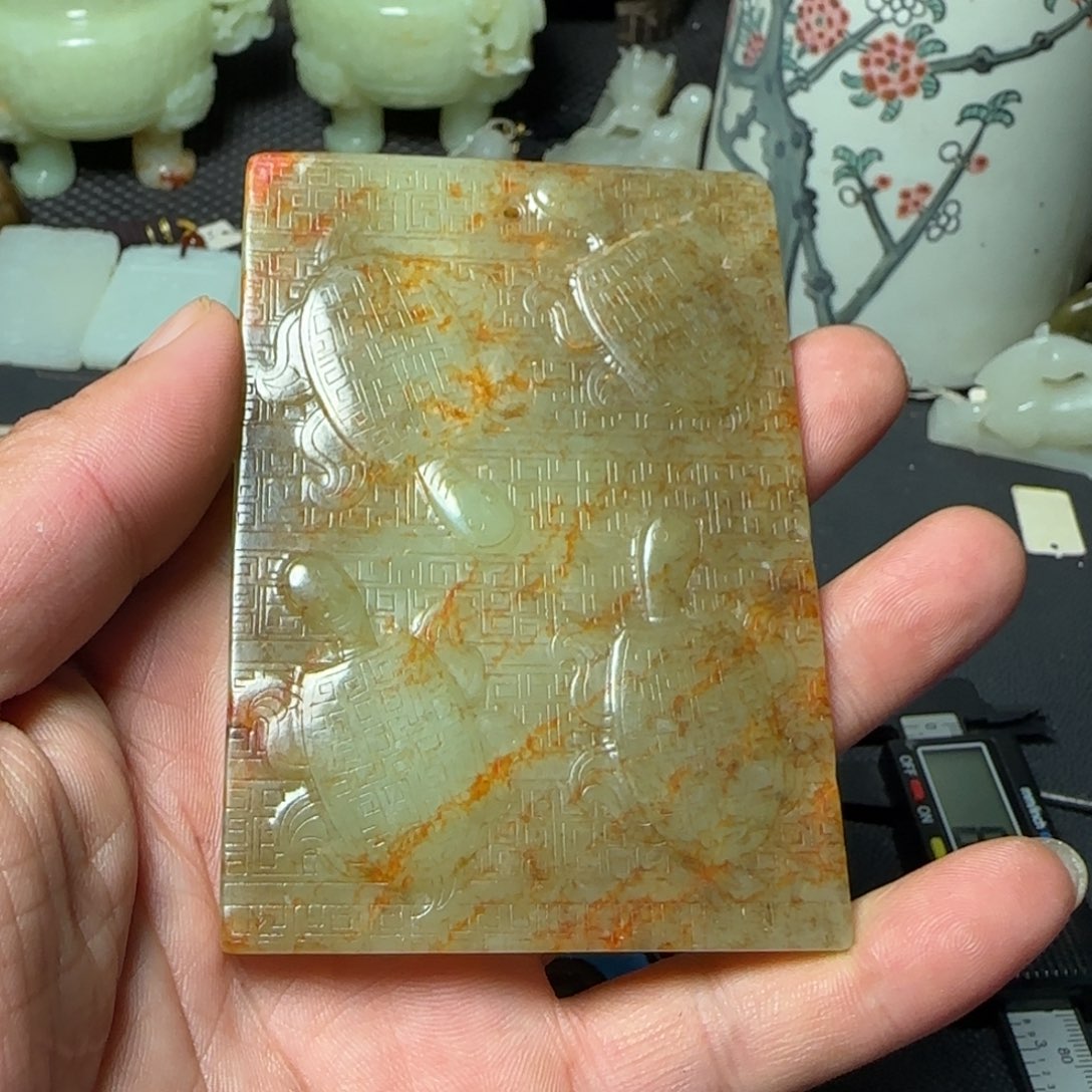 成***金搪瓷白玉底通用链接