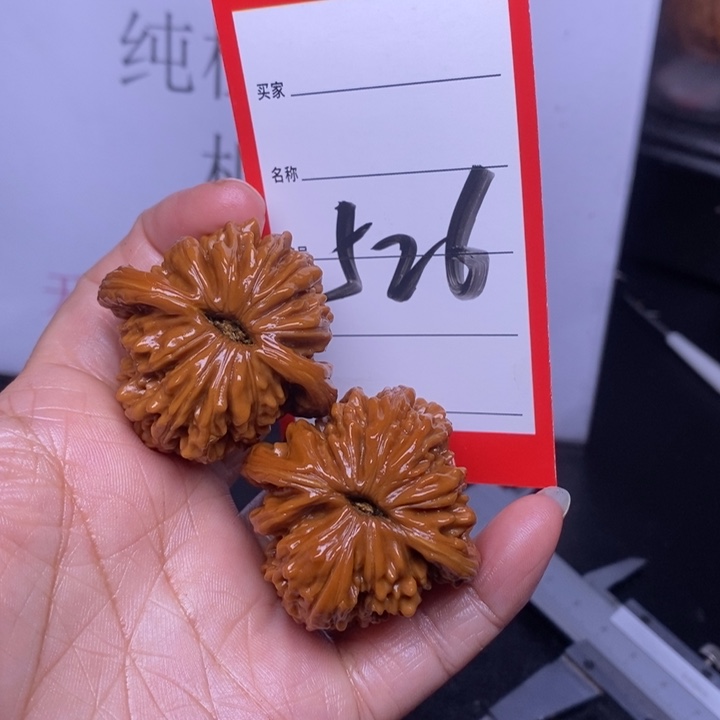 文玩核桃把件栗***、526，40四座楼