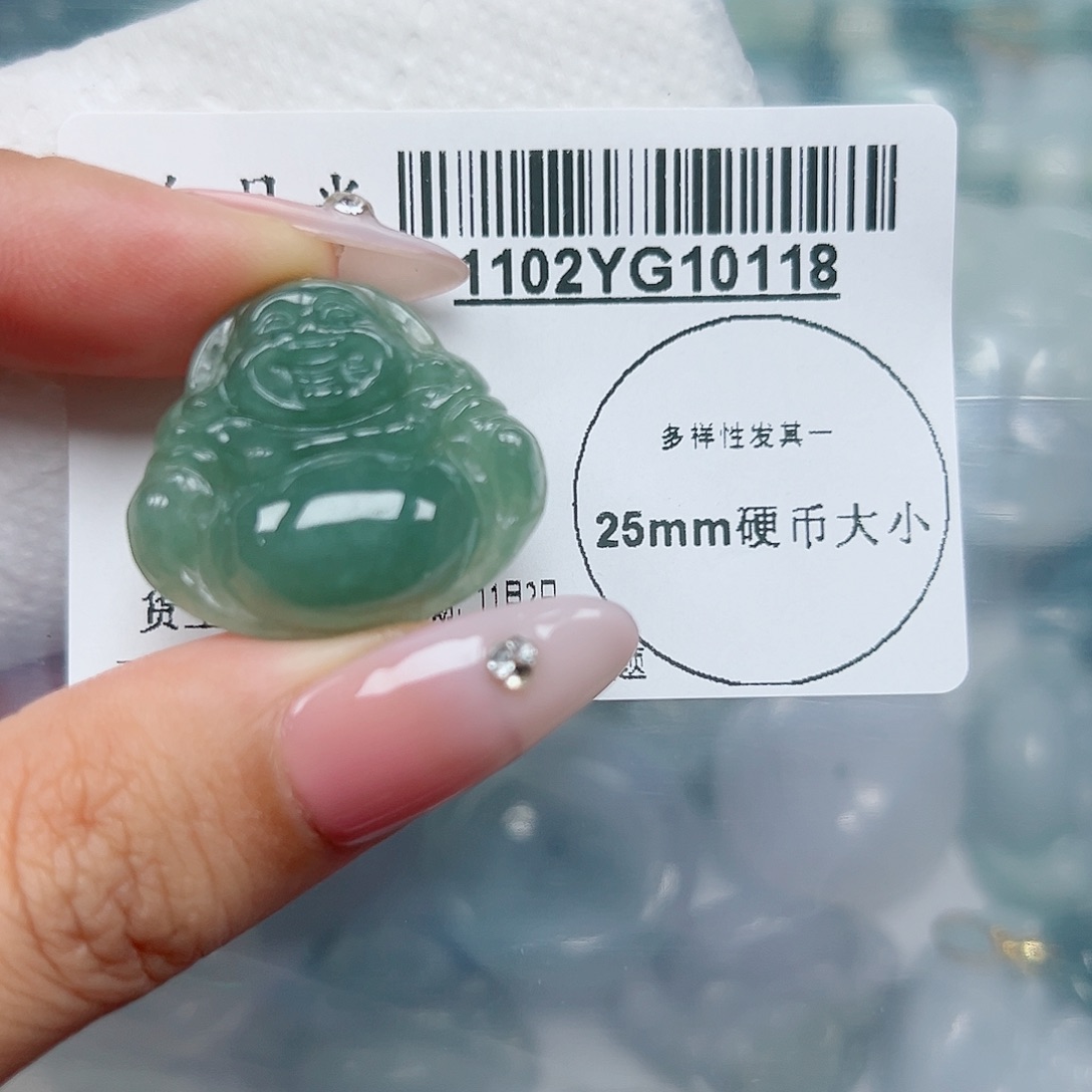 翡翠未镶嵌吊坠(不含链)