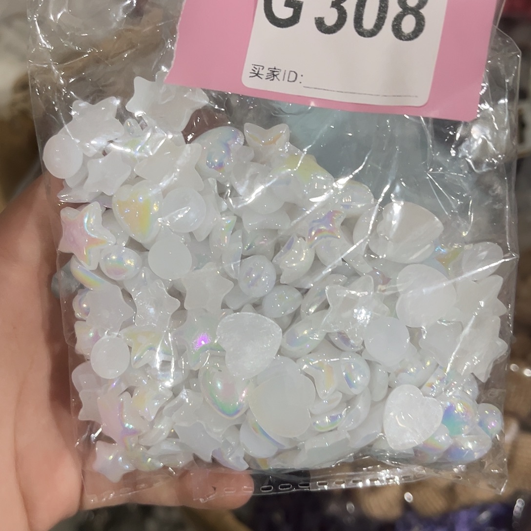 吱***K308 包装手工编织袋包装