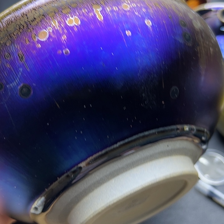 茶盏建窑建盏主人杯