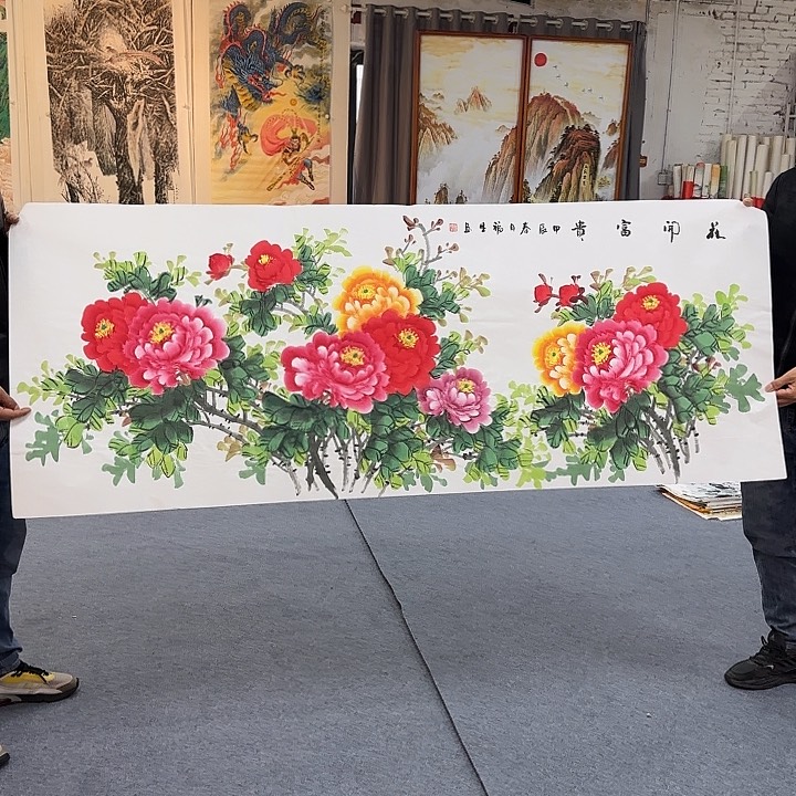 横款国画作品展览等活动