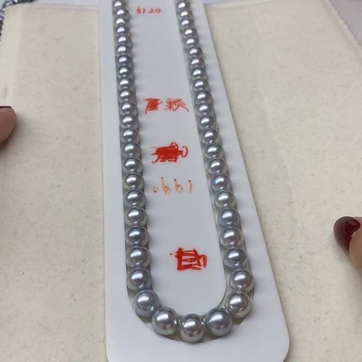 海水珍珠颈饰未镶嵌真多麻8−9